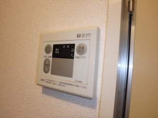 【その他設備】