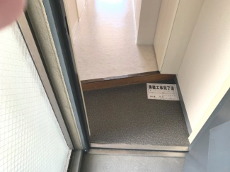 【玄関】