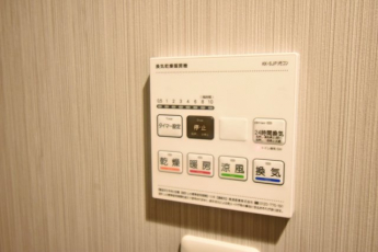 【その他設備】