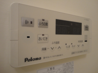 浴室給湯パネル
