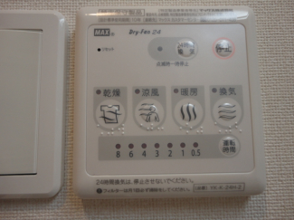 ２４時間換気システム