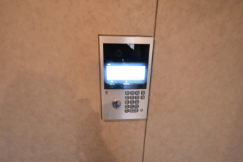 【セキュリティ】