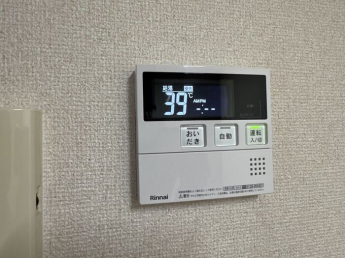 【その他設備】