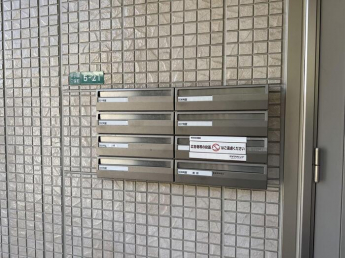 【その他共有部分】