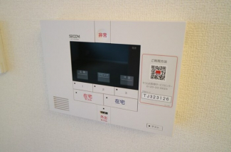 【セキュリティ】