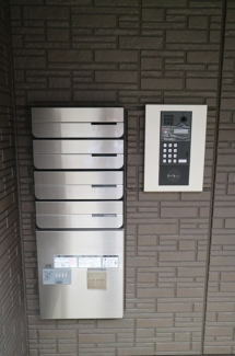 【その他共有部分】