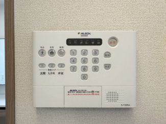 【その他設備】