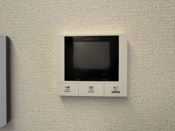 【セキュリティ】