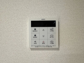 【その他設備】