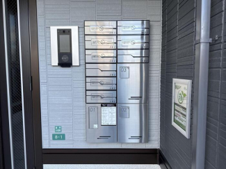 【その他共有部分】