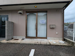 神戸市北区有野中町２丁目の店舗一部の画像