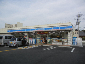 ローソン神戸有野中町三丁目店まで460m