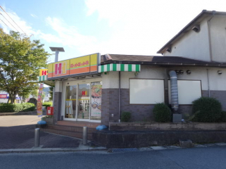 ほっかほっか亭北神有野店まで68m