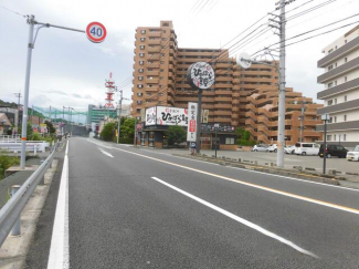 まいどおおきに食堂ひめばら食堂まで248m