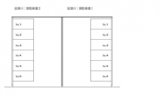 東温市志津川南１丁目の駐車場の画像