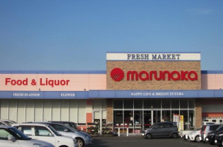 マルナカ氷見店まで564m