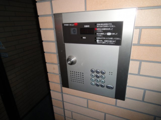 【セキュリティ】