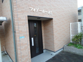 【エントランス】