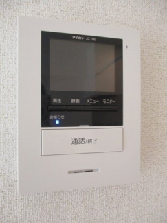 【セキュリティ】