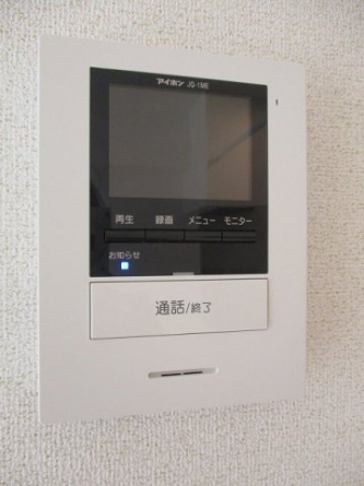 【セキュリティ】