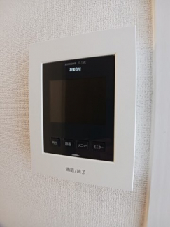 【その他設備】