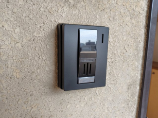 【セキュリティ】