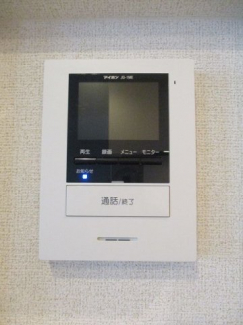 【セキュリティ】