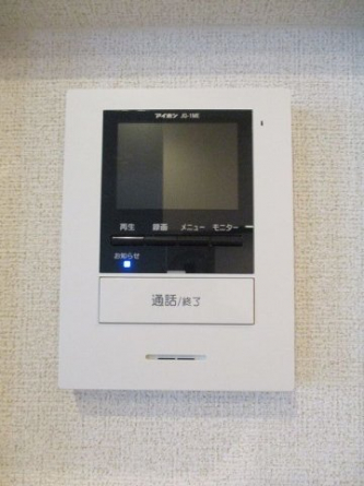 【セキュリティ】