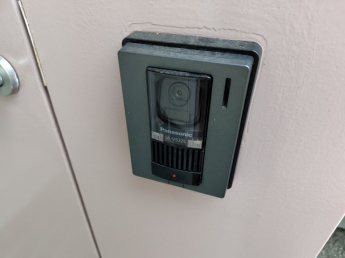 【その他設備】