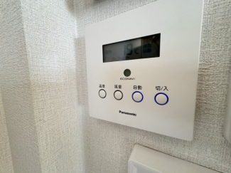 24時間換気システム