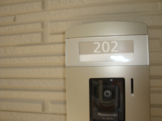 【セキュリティ】