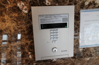 【セキュリティ】