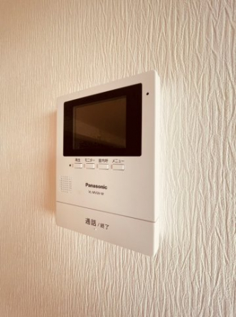 【セキュリティ】