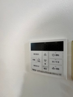 【その他設備】