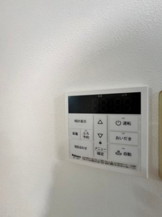 【その他設備】