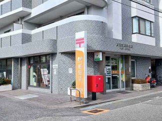 西宮笠屋郵便局様まで300m
