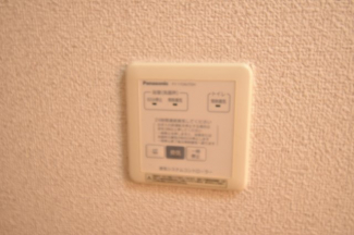 【その他設備】