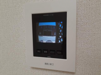 【セキュリティ】