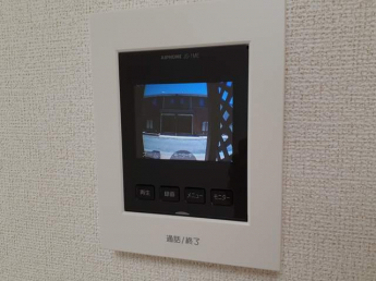 【セキュリティ】