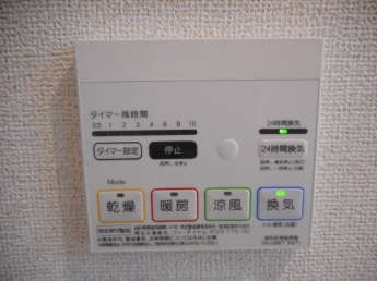 【その他設備】