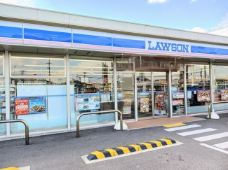 ローソンまで450m