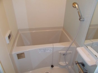 お風呂で日々の疲れを落としましょう