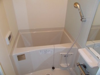 お風呂で日々の疲れを落としましょう