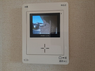 【セキュリティ】