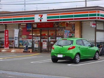 セブンイレブン宇佐崎北２丁目店まで160m