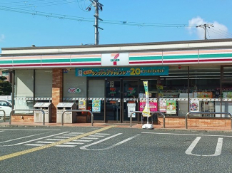 セブンイレブンまで400m