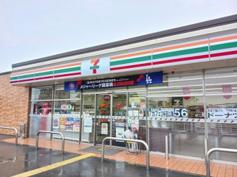 セブンイレブンまで300m