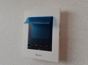 【セキュリティ】