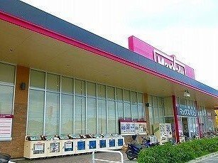 マックスバリュさんまで1900m