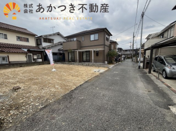 【前面道路含む現地写真】